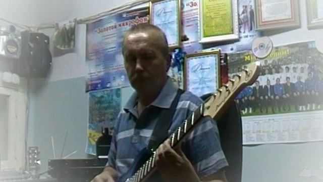 Северный Урал (авторская песня)