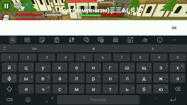 Обновление 0.8.4 | Новые баги | Simple Sandbox 2: Middle Ages смотреть онлайн