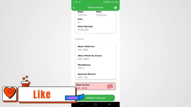 How to Pay Token Tax Online using Epay Mobile App | Car Token Tax Punjab Online Payment Easypaisa смотреть онлайн