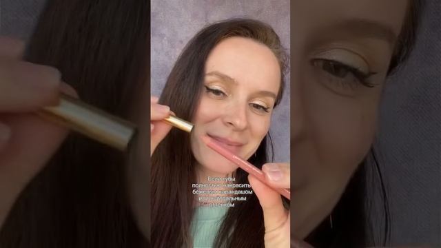 5 способов использовать карандаши для губ? смотреть онлайн
