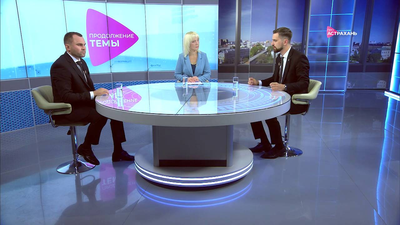 PROD_TEMY_19_08_24_UGAROV_PROA_LUFS