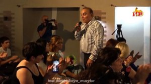 Нодар Гуцаев  - Лейла