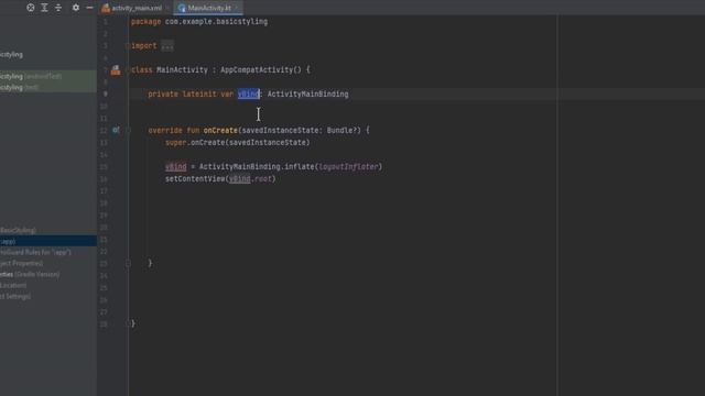 What is View Binding in Android - basic смотреть онлайн