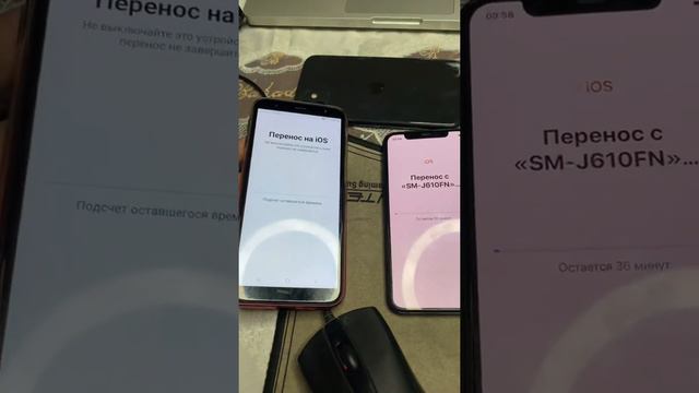 Android Sistemasidagi Malumotlarni IOS Sistemasiga O’tkazish. Yengi Telefon Olganlarga Kerakli Vide