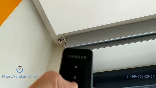 Электрические рулонные шторы блэкаут смотреть онлайн