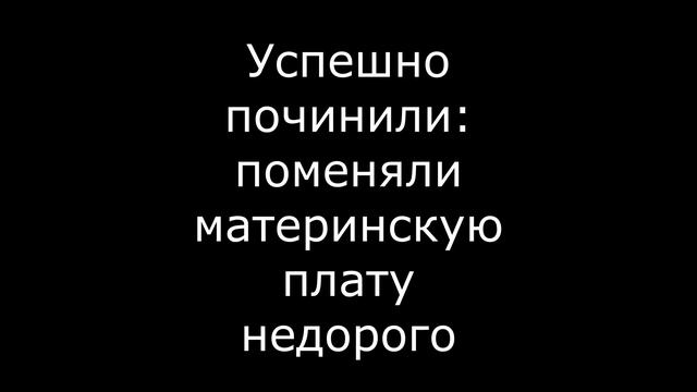 Шри-Ланка. Унаватуна. Шествие. Праздник - Семейный Лайф Тревел Влог смотреть онлайн