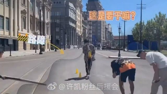 Актер Сюй Кай Kevin Xu Xu Kai смотреть онлайн