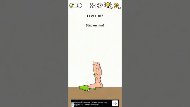 Brain Puzzle:IQ Challenge. Level 101-110. Walkthrough. смотреть онлайн