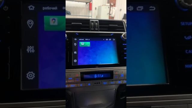 Toyota Prado 150 ? Теперь есть полноценный Android на штатной системе! смотреть онлайн