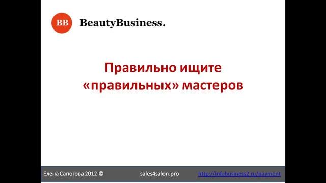 Цифровой Реалм