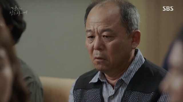 mientras dormias cap 23 con subs смотреть онлайн