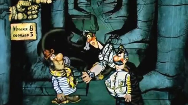 Приключения капитана Врунгеля. Серия 6