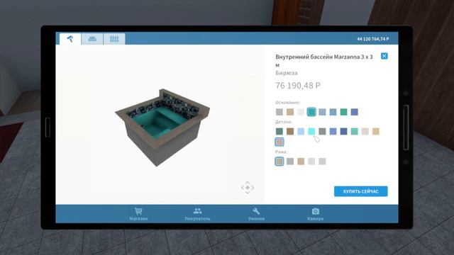 House Flipper шале в горах, как сделать там много спален смотреть онлайн