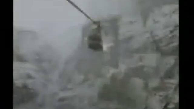 Wolfenstein для нетбука