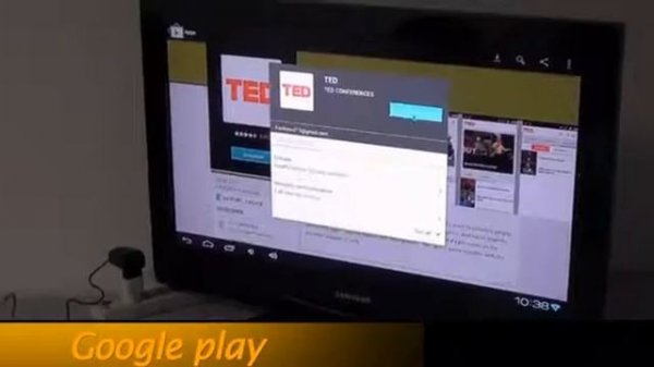Android 4.0 Media Player by Online Leo Store