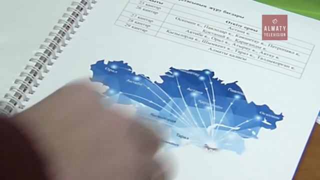 Дневник Универсиады (06.01.17)