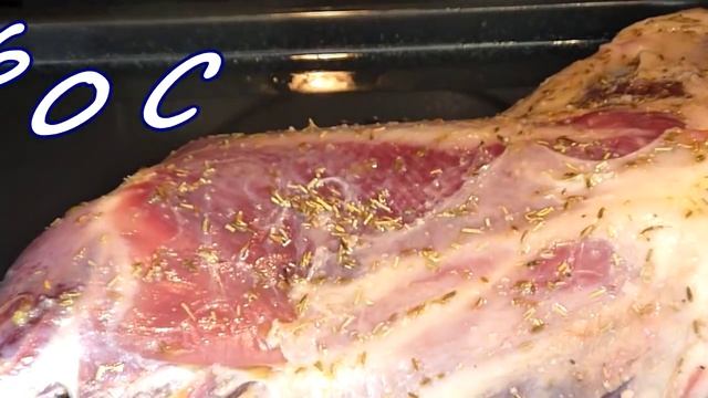Запеченная баранья нога. смотреть онлайн