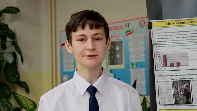 Секция Филология и культурология. Часть 2. ВНПК им. Ж. Алфёрова смотреть онлайн