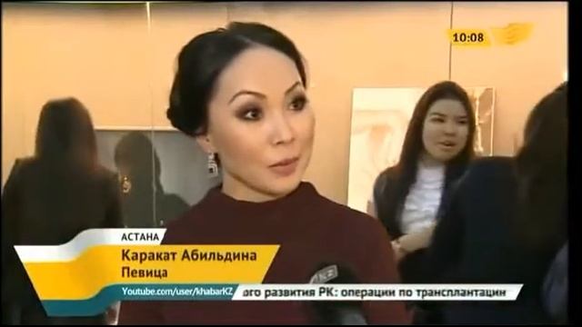 Национальные ювелирные украшения актуальны в XXI веке смотреть онлайн