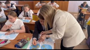 Фрагмент урока по Географии учителя Земсковой Ю.Н с ОВЗ