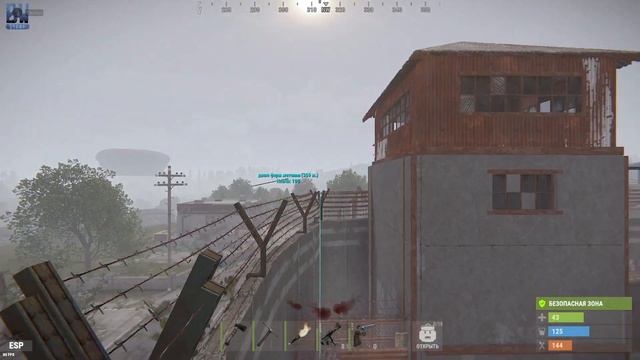 Будни админа #1 | Rust охота на читеров | Читак летает как админ смотреть онлайн