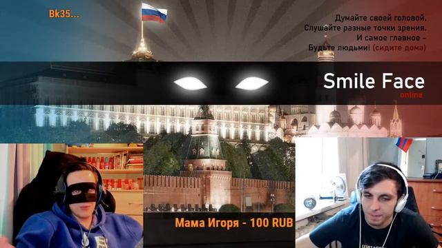 Откуда у Любы Соболь столько денег? смотреть онлайн