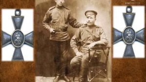 История возникновения Георгиевской ленты