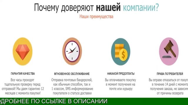 Детские Часы С Gps Отзывы смотреть онлайн