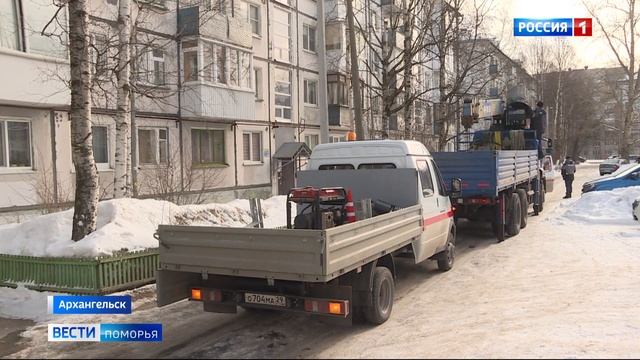 В Архангельске модернизируют систему освещения смотреть онлайн