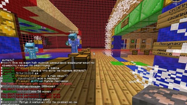 java 2013-03-06 14-25-19-72 смотреть онлайн