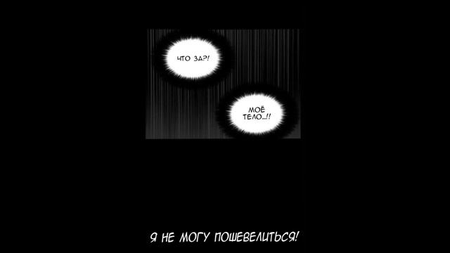 ЛУКИЗМ - ПРОРЫВ ГОДА? смотреть онлайн