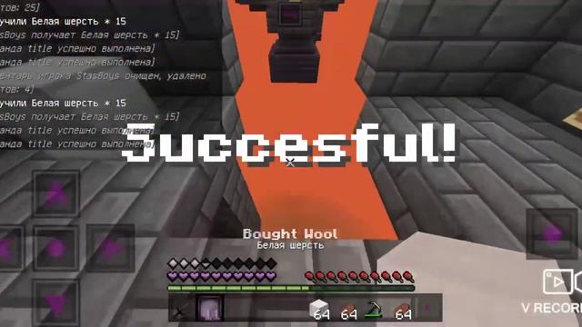 БЕД ВАРС НА КАРТЕ В МАЙНКРАФТ ПЕ! ВЛАД МЕНЯ ПОБЕДИЛ! (Minecraft PE | Bed Wars Map) смотреть онлайн