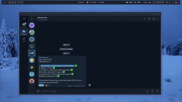 Красивый графический интерфейс на Python используя DearPyGui