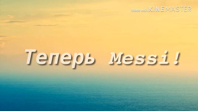 Ronaldo vs Messi | Кто Выиграл? | Pes Mobile 2020 смотреть онлайн