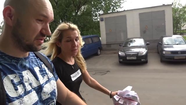 РАБОТА РАСКЛЕЙЩИКОМ ОБЪЯВЛЕНИЙ смотреть онлайн