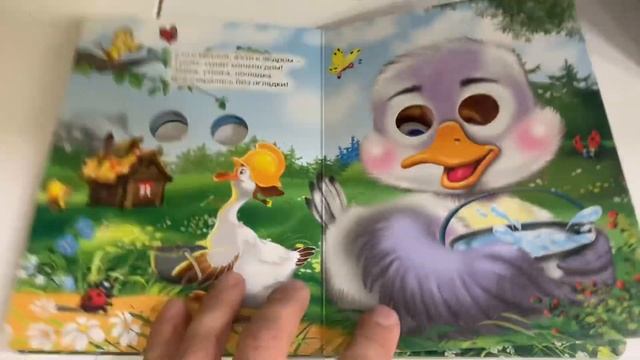 Кошкин дом смотреть онлайн