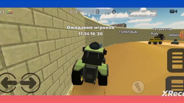 я купил лазерный мея. Я СИТХ???? смотреть онлайн