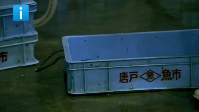 Съедобно-ядовитая рыба ФУГУ. Как японцы ловят готовят и едят ядовитую рыбу ФУГУ!? смотреть онлайн