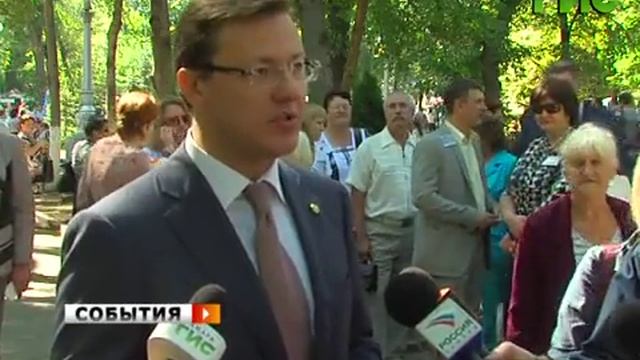 В Самаре прошел Фестиваль цветов смотреть онлайн