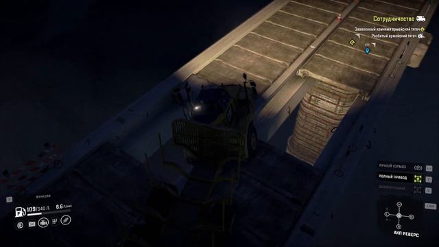 SnowRunner - Прохождение карты ( Mojave Desert ) #27