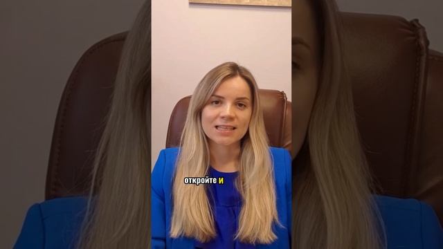 Скачивайте нашу бесплатную пошаговую инструкцию ?https://www.grazdanstvo-israel.ru/free/?utm_sourc