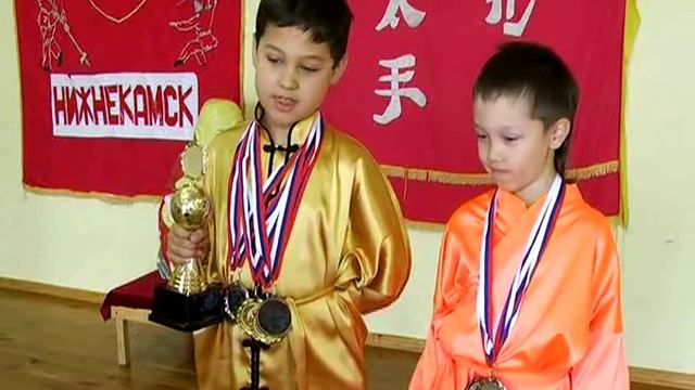 УШУ смотреть онлайн