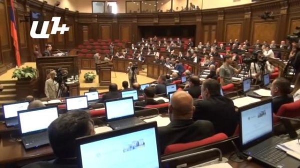 Ով ես դու Արամ Մանուկյան