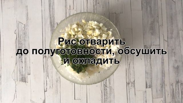 КАК ИСПЕЧЬ ПИРОЖКИ НА КЕФИРЕ? Воздушные дрожжевые пирожки с рисом и яйцом на кефире в духовке смотреть онлайн