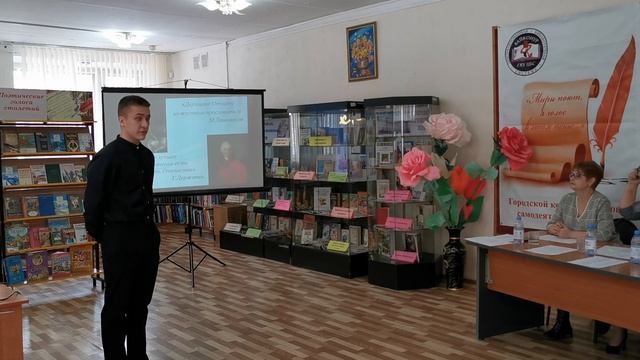 Чепрасов Александр (ГБ ПОУ «БИТ») О.Берггольц «Блокадная ласточка» смотреть онлайн