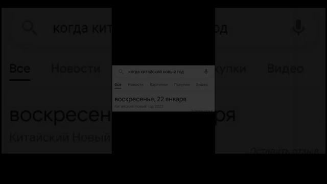 Возможные банеры в 3.4! (Информация может поменяться в любой момент!) Геншин Импакт! Genshin impact смотреть онлайн