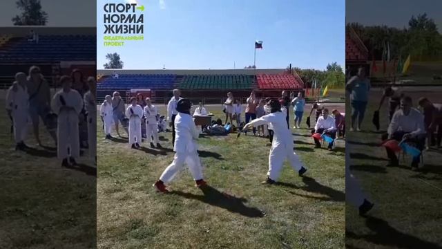 День физкультурника / кобудо