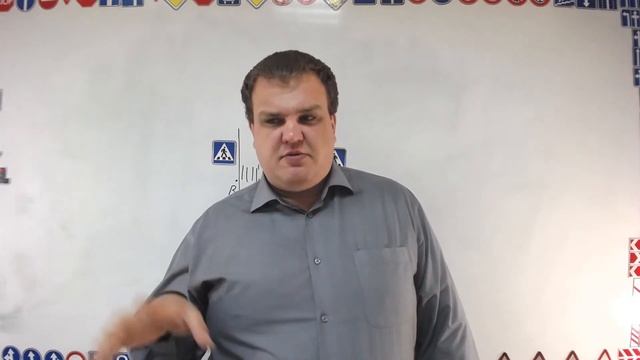 Тема 17: проезд ПП и остановок МТС смотреть онлайн