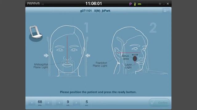 [PAPAYA PLUS]Operation