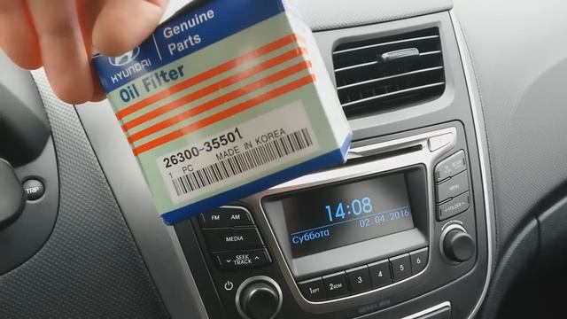 Hyundai Solaris 1,6. Какое лучше лить моторное масло? смотреть онлайн